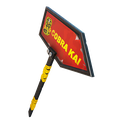 Dojo Logo