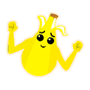 Nanner Jam