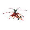 Gift 'Copter