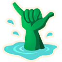 Sea Shaka
