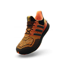 adidas Ultraboost 1.0 x Fortnite 'Fishstick'