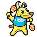 Shake Your NaNa