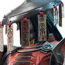 Shogun X