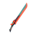 The Imagined Blade