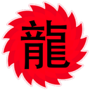 Sign of the Dragon