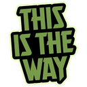 This is the Way