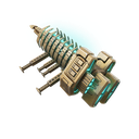 USG Ishimura