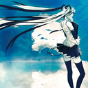 World Is Mine